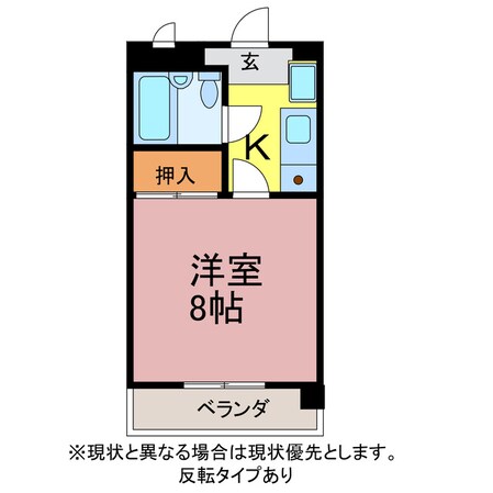 アーバンライフ豊橋の物件間取画像